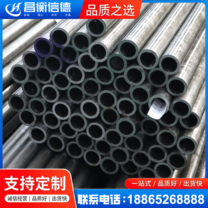 铁东20cr精密钢管
